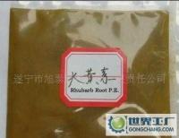 廠家大量低價供應大黃素50%[供應] | 植物提取物 | 世界工廠網中國產品信息庫