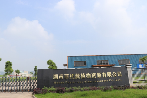 省級名單!津市+4