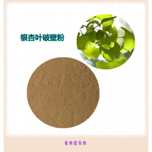 產品搜索_第9頁_企騰網工廠優選